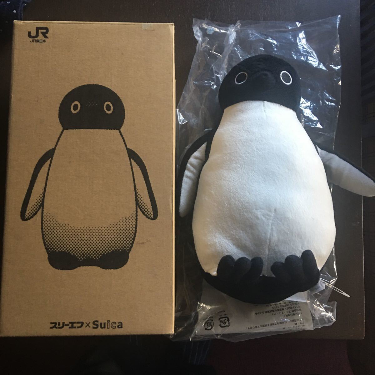 中古 さかざきちはる展 抱きクッション ぬいぐるみ Suica ペンギン Jr東日本 スイカ の落札情報詳細 ヤフオク落札価格情報 オークフリー 中古 さかざきちはる展 抱きクッション ぬいぐるみ Suica ペンギン Jr東日本 スイカ の落札情報詳細 ヤフオク落札価格情報 オークフリー