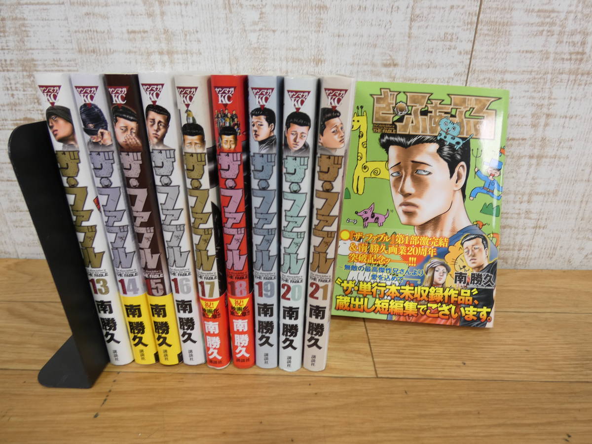 商業BL 40冊まとめ売り 商業BL 40冊まとめ売り 商業BL 40冊まとめ売り