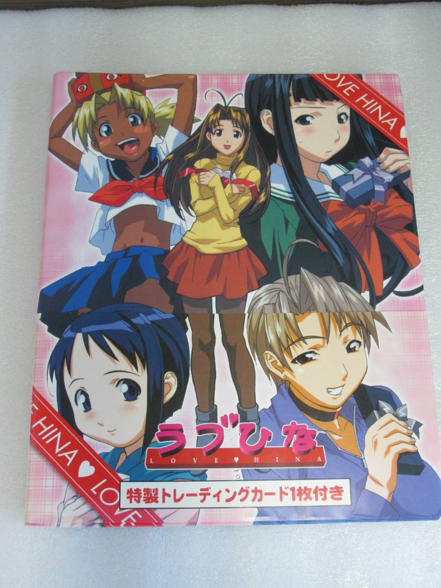 ラブひな トレーディングカード トレひな 4種不足のセミコンプセット