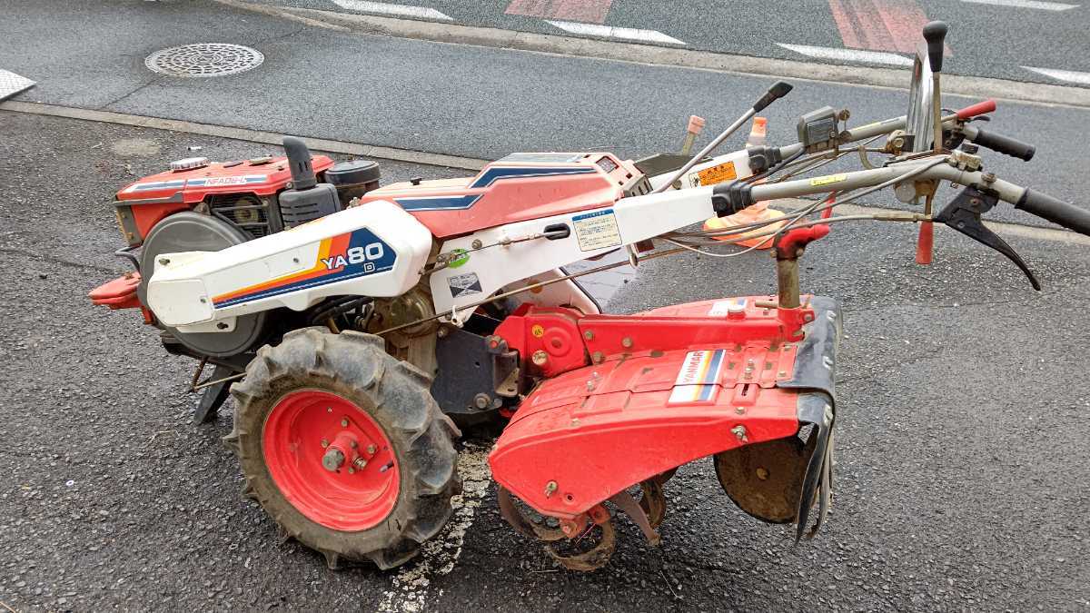 ヤンマーディーゼルテーラー YT400 実働！！ 4馬力！！