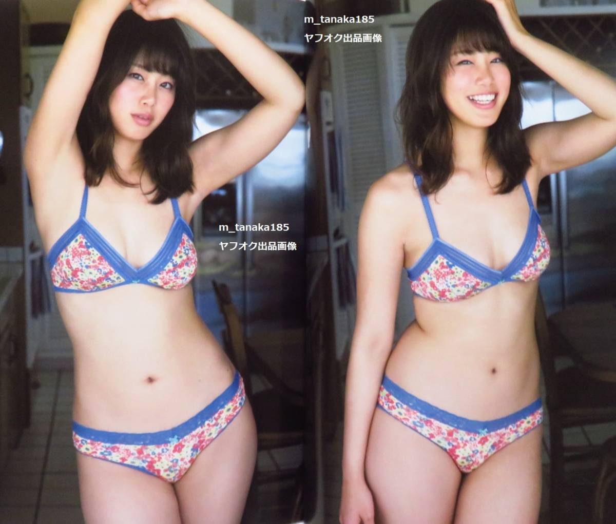 やや傷や汚れあり】○初版本♪○100円～♪○稲村亜美 1st写真集
