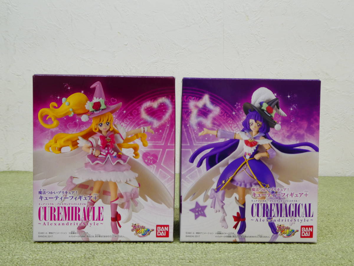 プリキュア キュアミラクルの最近30日の オークション落札価格一覧 オークフリー スマートフォン版