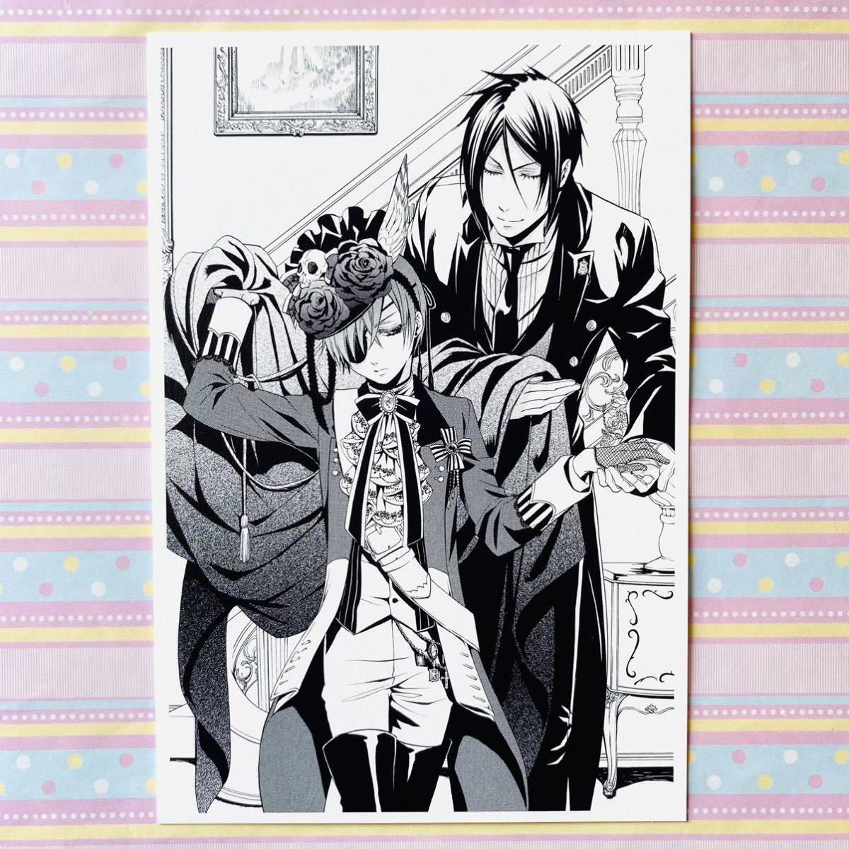 新品】アニメ 黒執事 黒執事ⅡBlu-ray BOX アニメイト 特典