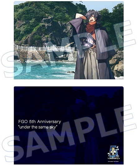 FGO メリュジーヌ クリアファイル】FGOまとめ カルデア速報 on Twitter