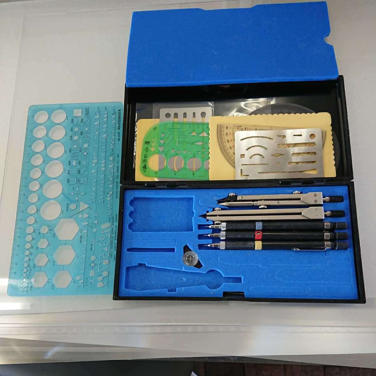 k’s draft DRAWING INSTRUMENTS SET 製図セット の落札情報詳細 ヤフオク落札価格情報 オークフリー