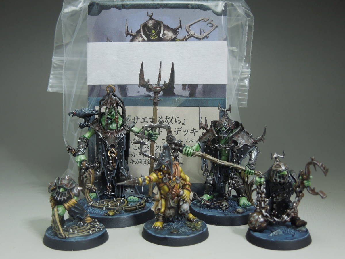 warhammer WARRIORS OF CHAOS ジャンクセット warhammer WARRIORS OF CHAOS ジャンクセット