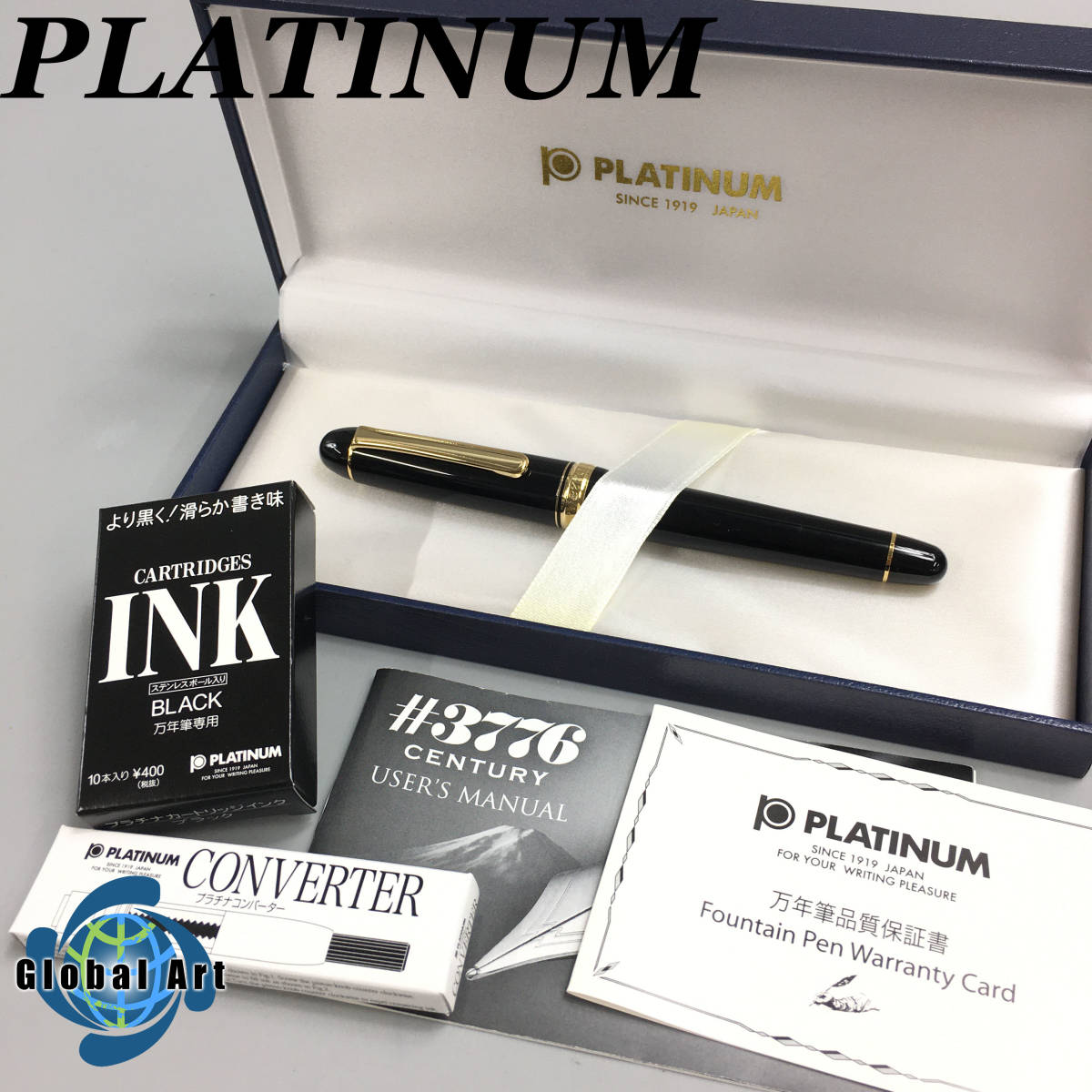 #651 オーバーホール済 万年筆 PLATINUM プラチナ 14k WG 651 オーバーホール済 万年筆 PLATINUM プラチナ 14k WG
