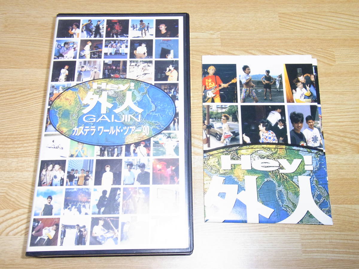 市場 Hvs014 リトルマーメイド2 Vhsビデオセット 送料無料 中古 シンデレラ2 市場 Hvs014 リトルマーメイド2 Vhsビデオセット 送料無料 中古 シンデレラ2