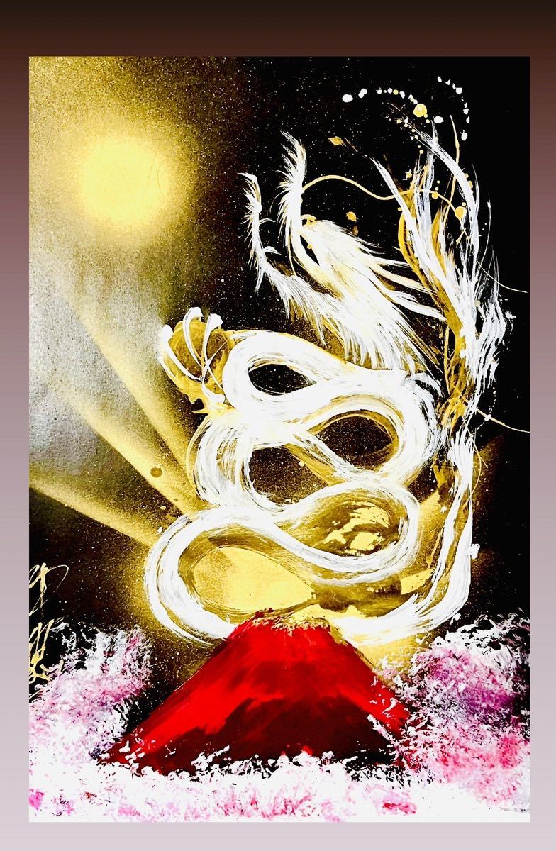 25×34㎝【仕事・学業運】開運・青龍神様　1・原画・油彩画・額装・特大 25×34㎝【仕事・学業運】開運・青龍神様 1・原画・油彩画・額装