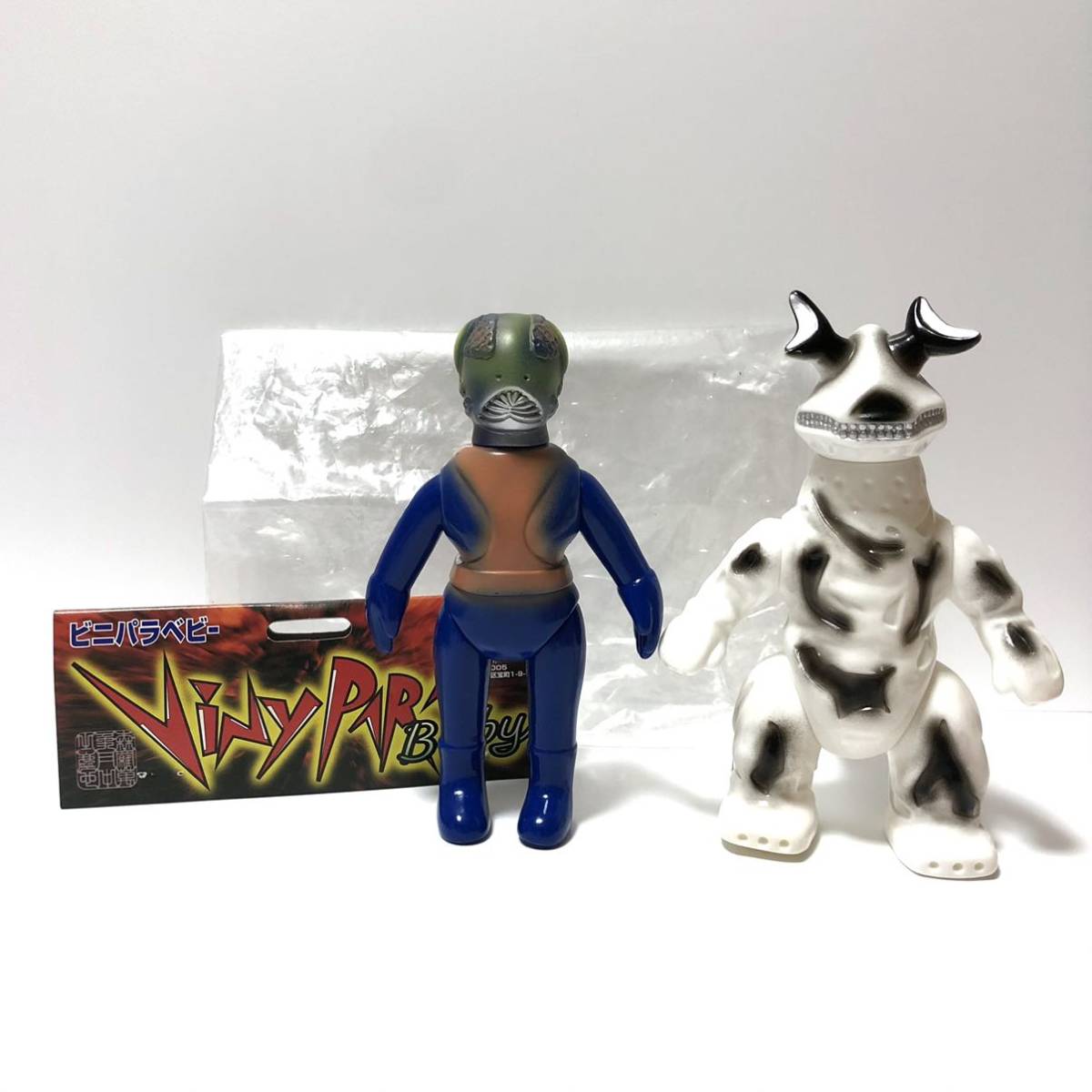 マーミット ビニパラベビー エレキングピット星人ソフビ Yahoo!オークション - マーミット ビニパラベビー エレキング