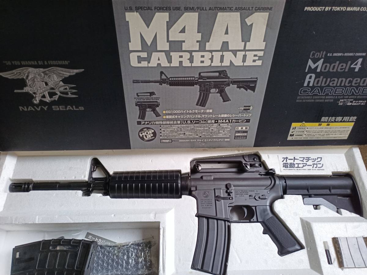 東京マルイM4A1 CARBINE 電動ガン Navy Seals
