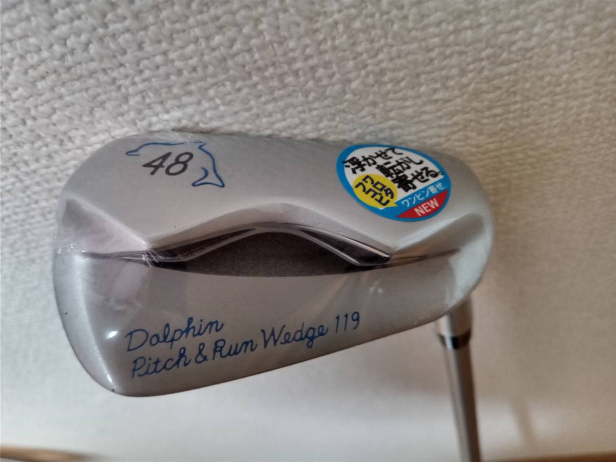 キャスコ ドルフィン ピッチ&ラン ウェッジ119 (48