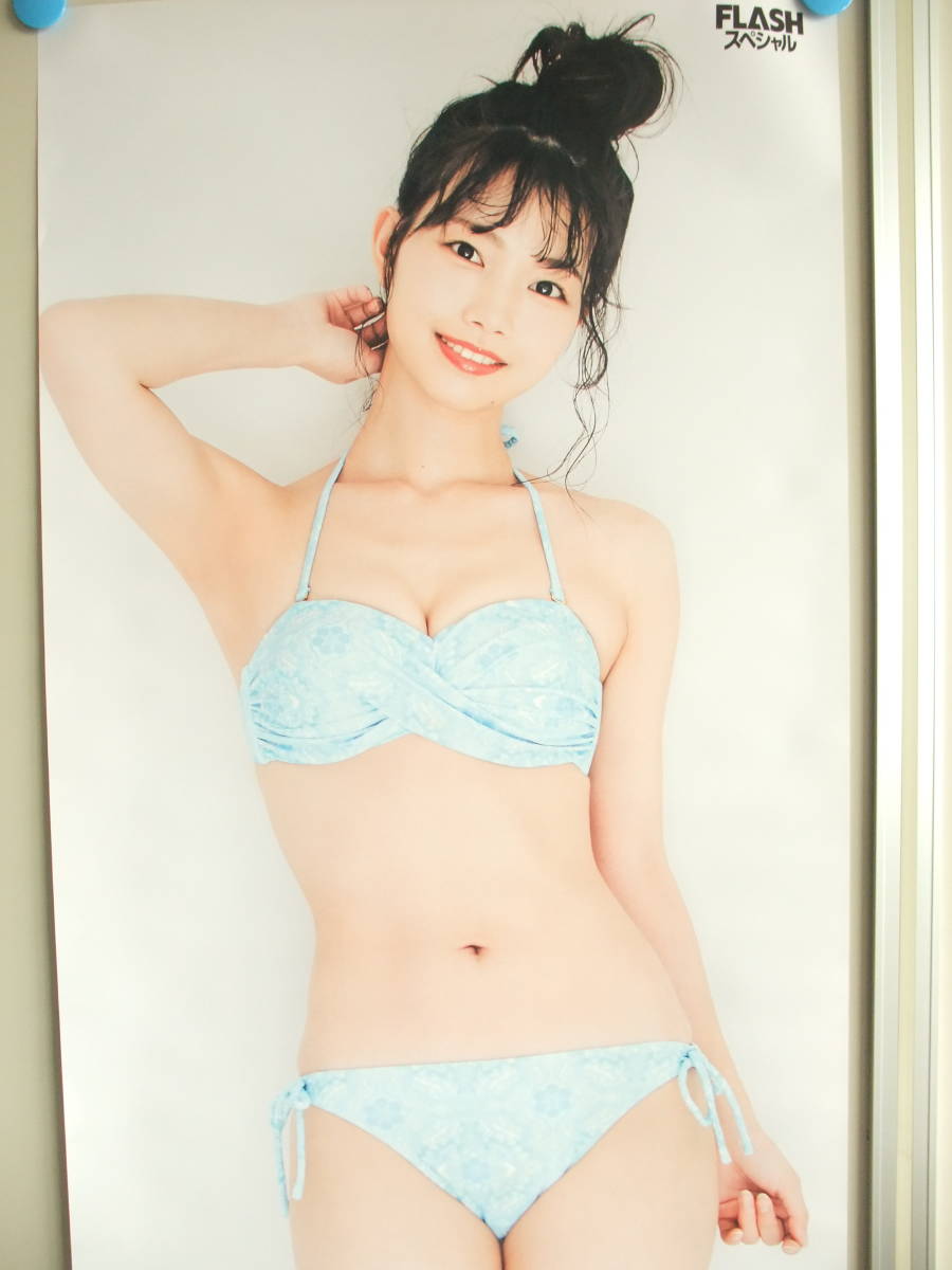 雪平莉左（葉月えみり）等身大 ぽすたー (約1800×600