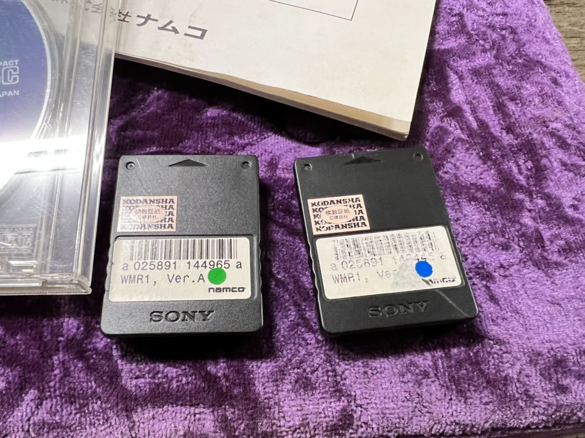 探してます。 エルメス ヘラクレス ブレスレット ヴィンテージ Au750 K18