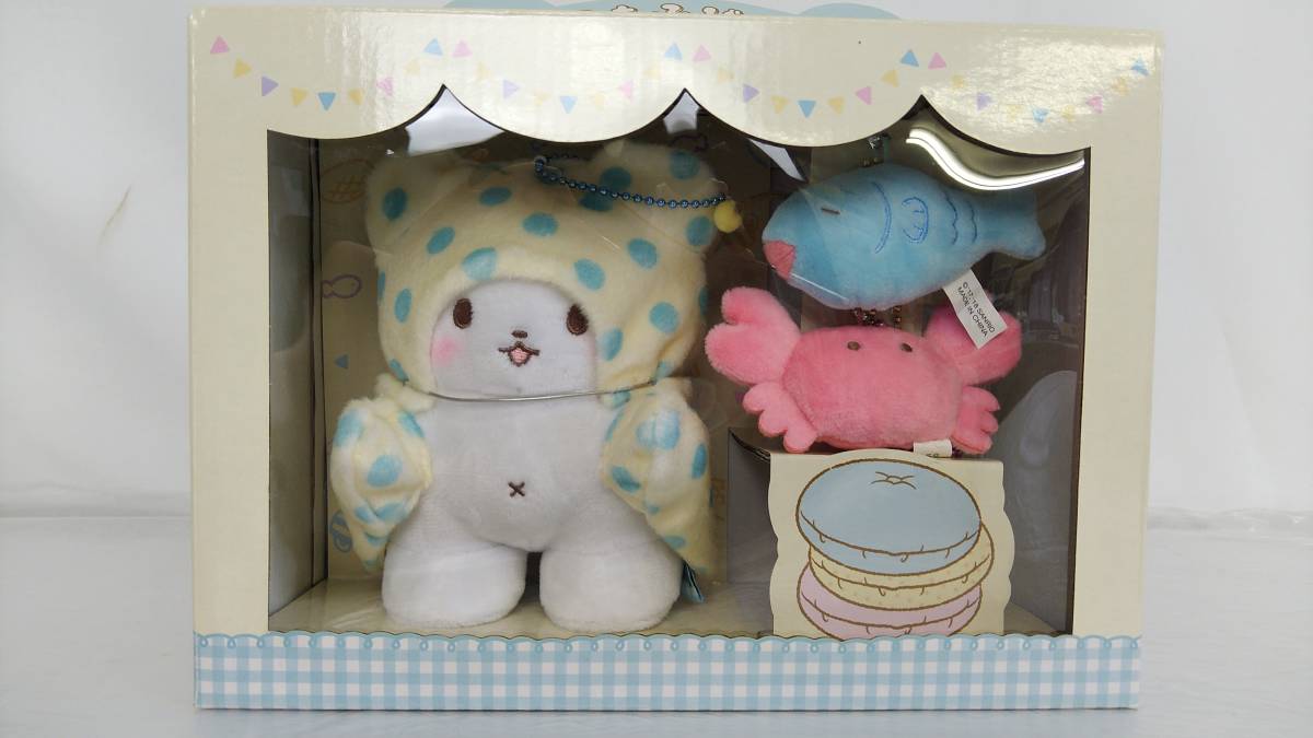 未使用に近い】まるもふびより マスコットホルダーセット マスコット