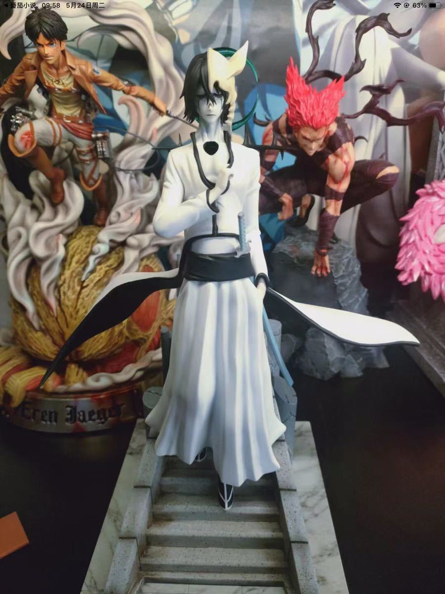 BLEACH ウルキオラ フィギュア】ブリーチ ウルキオラ·シファー