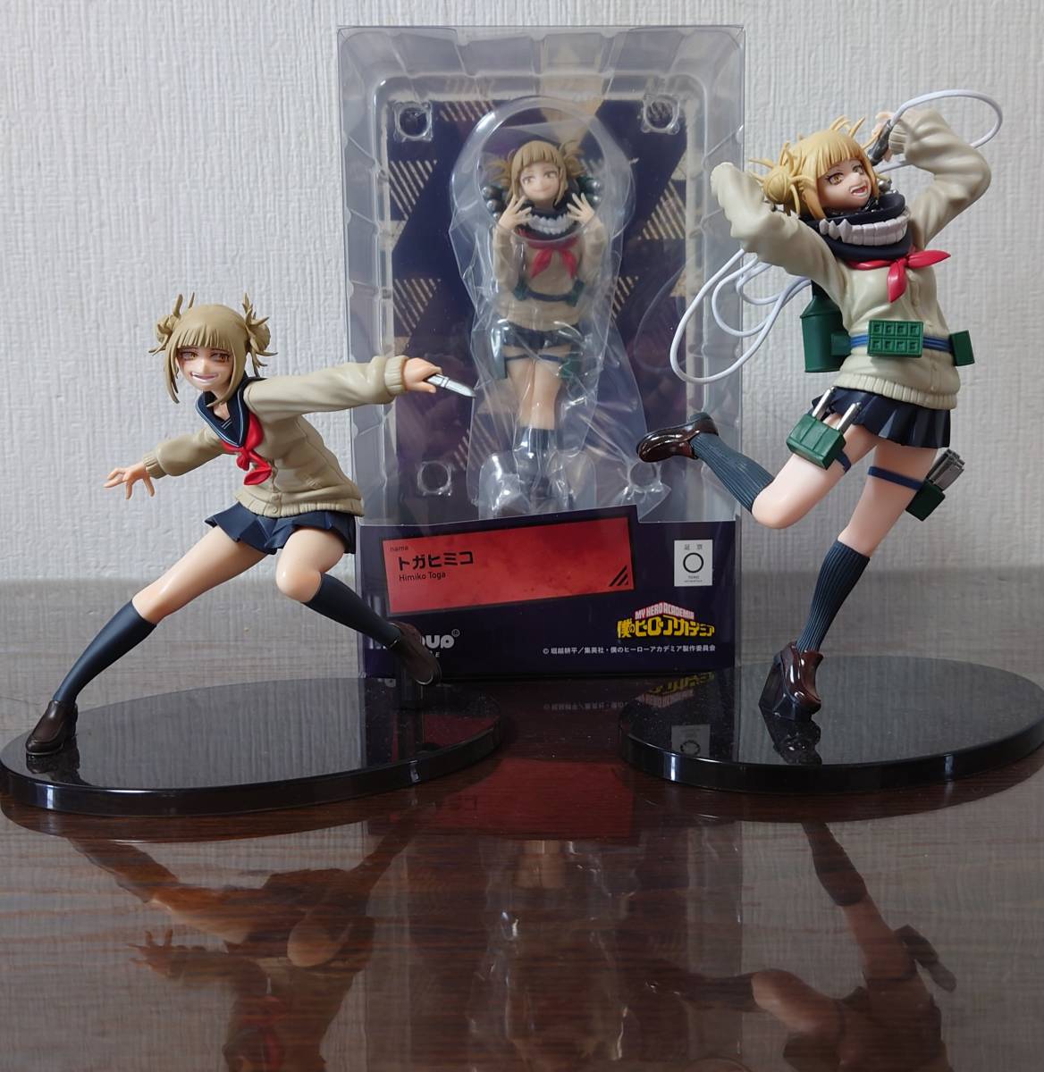 新品未開封 ヒロアカ トガヒミコ フィギュア 12個セット 新品未開封 ヒロアカ トガヒミコ フィギュア 12個セット