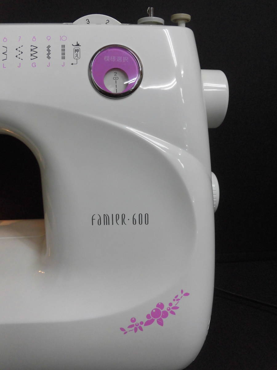 Famier600