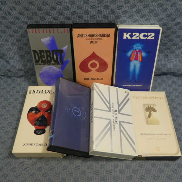 未開封］米米CLUB「RICISM」VHS