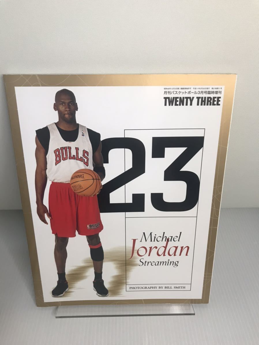 レア】井上雄彦 NBA現地レポート イラスト スラムダンク／slam dunk