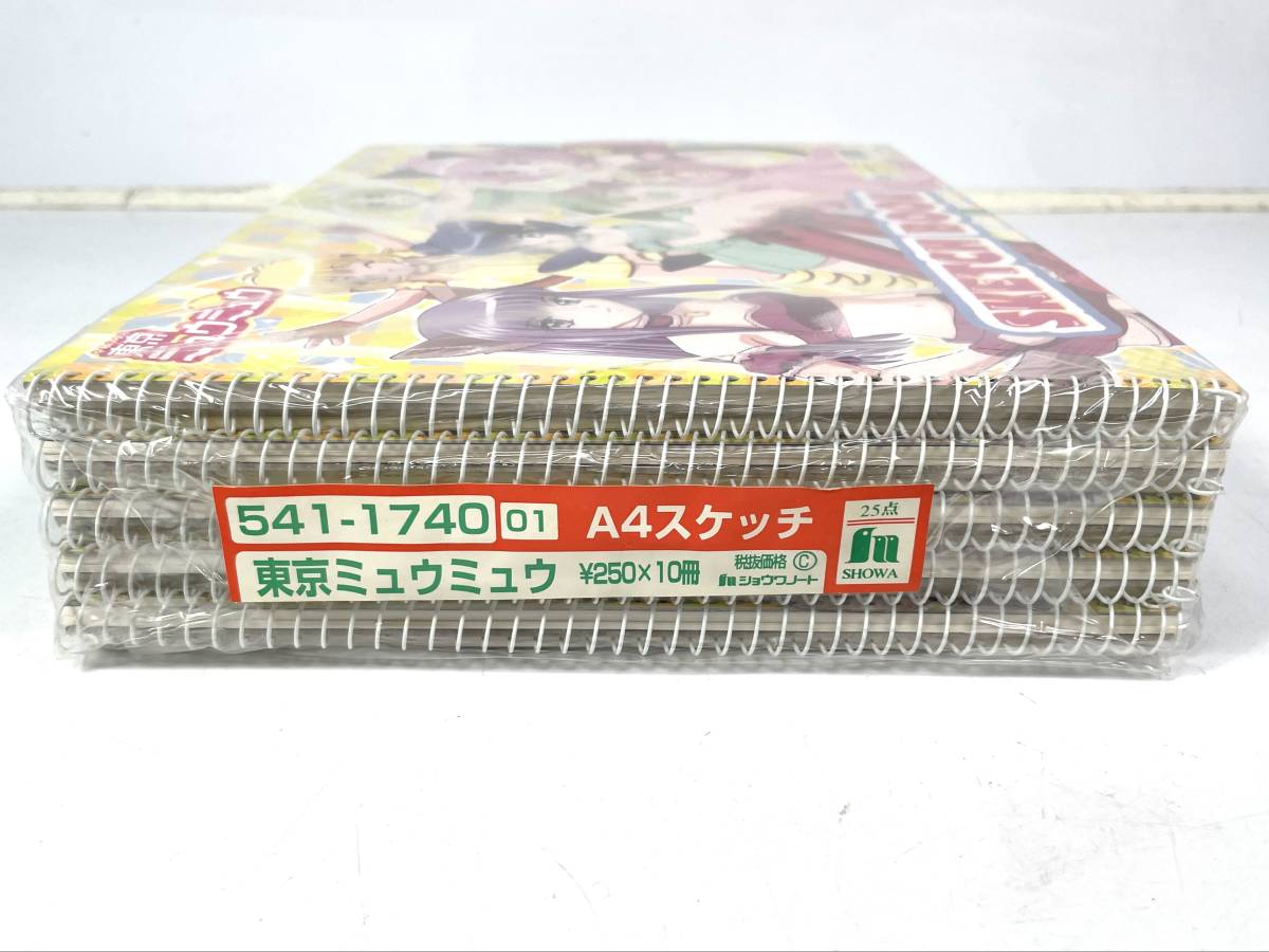やや傷や汚れあり】当時物 ②ショウワノート 東京ミュウミュウ