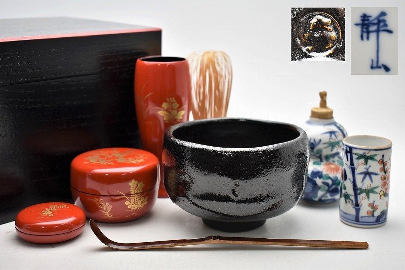 白井正斎 作 乾漆柿香合
