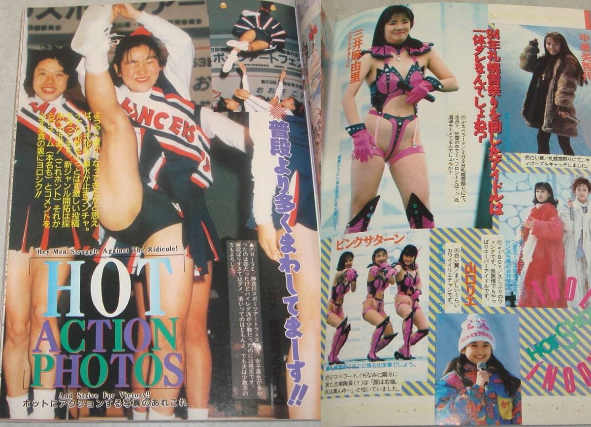 USJ マリオ 新エリア ニンテンドーワールド 優先入場整理券 エクスプレスパス ファストパス 券 チケット ユニバーサルスタジオジャパン優先