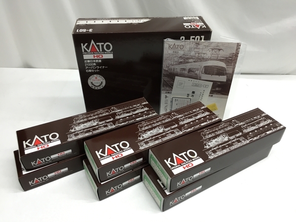 やや傷や汚れあり】KATO 3-501 近畿日本鉄道 21000系 アーバンライナー