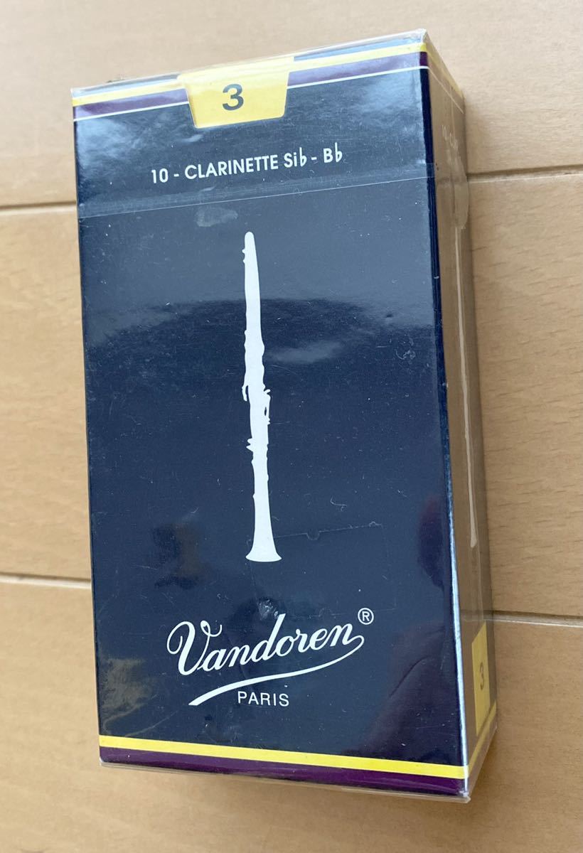 Vandoren クラリネットリード 青箱3番 3箱セット Vandoren / アルト