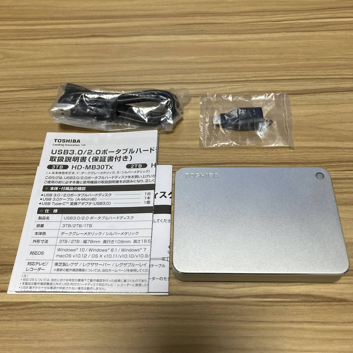 目立った傷や汚れなし】【送料無料】東芝 CANVIO PREMIUM 3TB (HD  