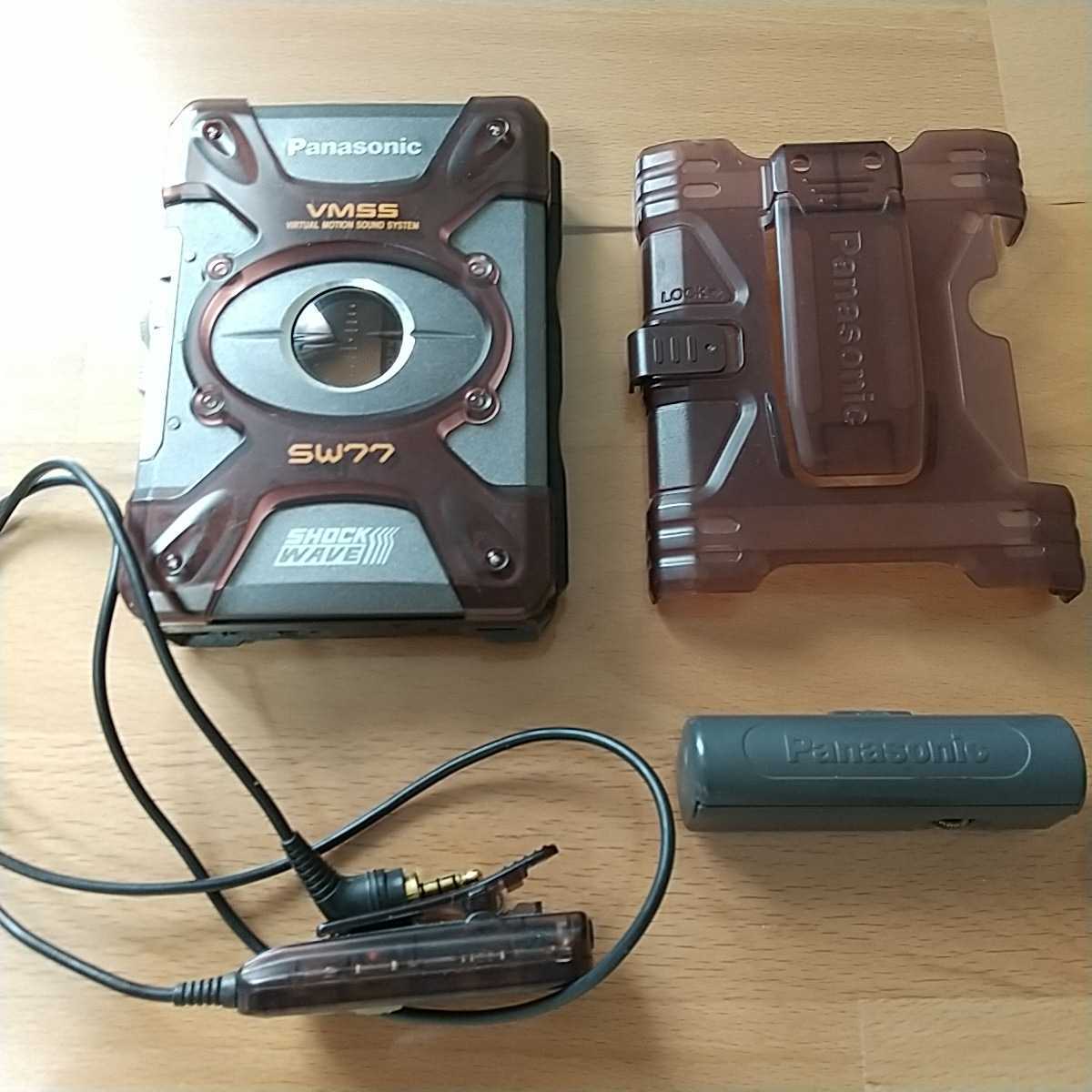メンテ稼動品]パナソニック ショックウェーブ カセット