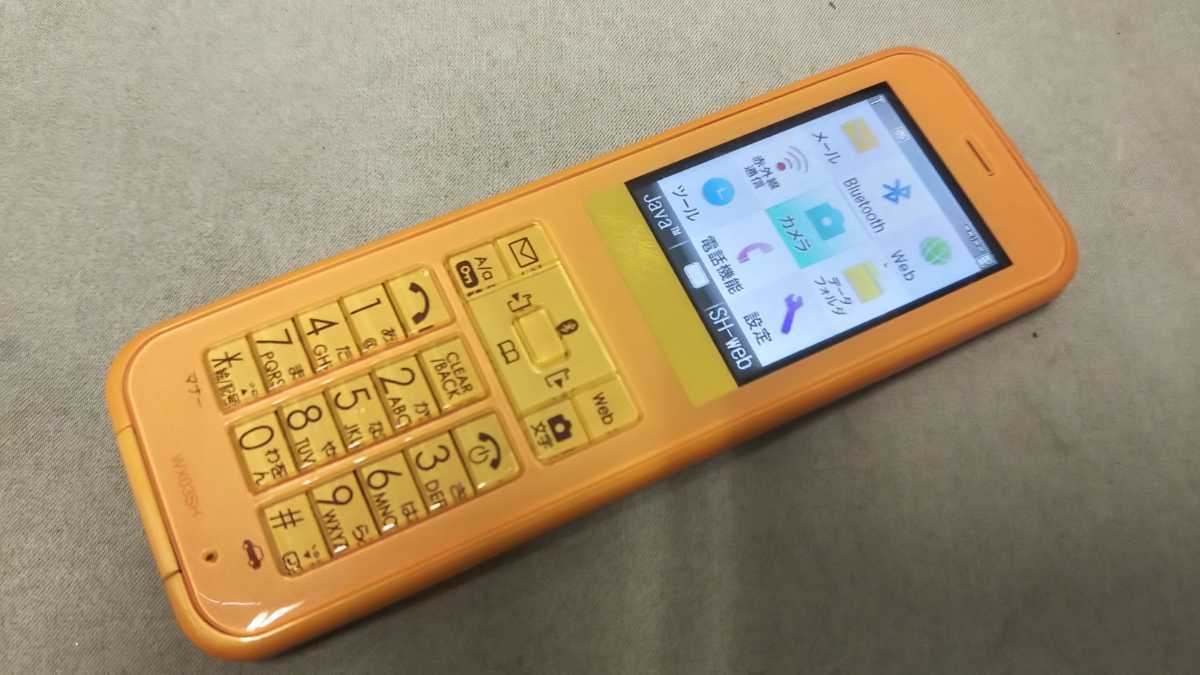 【傷や汚れあり】Y!mobile WX03SH #YM185 SHARP シャープ PHS 簡易動作確認&簡易清掃&初期化OK 送料無料 一応JUNK Bluetooth 【傷や汚れあり】Y!mobile WX03SH #YM185 SHARP シャープ PHS 簡易動作確認&簡易清掃&初期化OK 送料無料 一応JUNK Bluetooth
