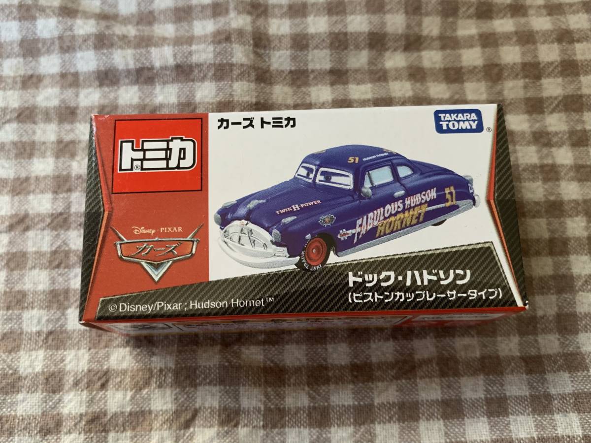 未使用に近い】ドック ハドソン ピストンカップ レーサータイプ CARS
