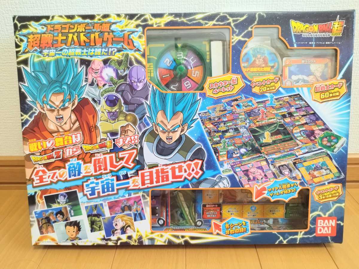 ☆レア☆希少☆ドラゴンボール 悟空の西の都は大騒ぎの巻