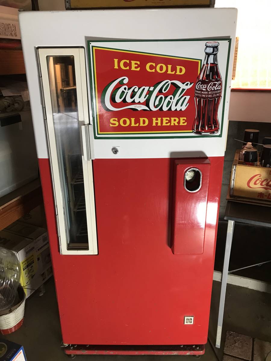 コカコーラ冷蔵庫 オープンクーラー 昭和レトロ
