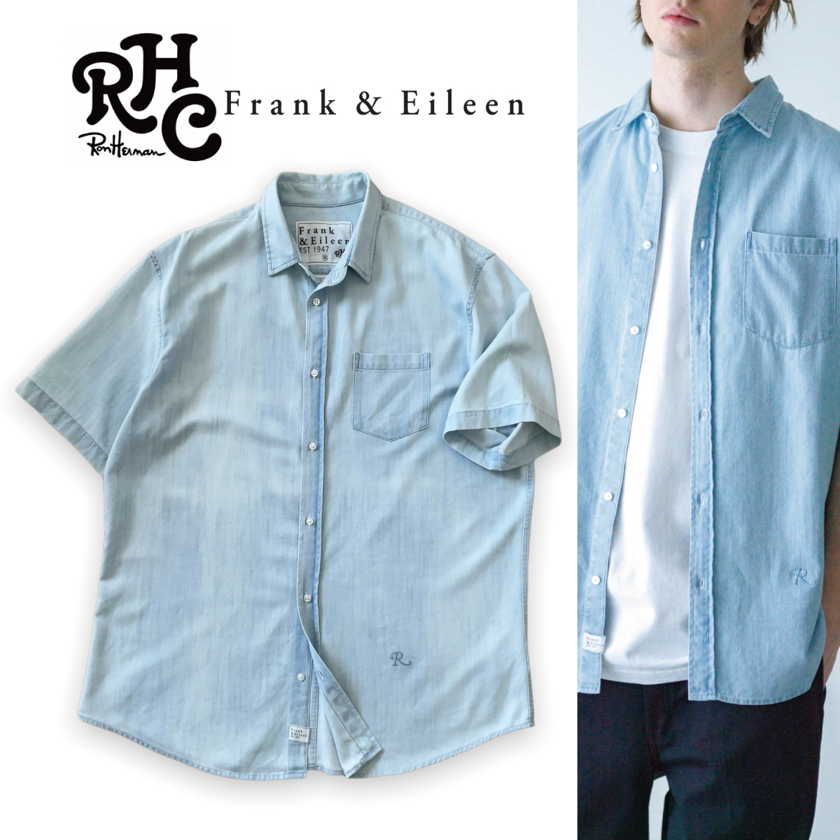 ロンハーマン別注Frank&Eileen special order shirt Ron Herman - ロンハーマン 別注 Frank & Eileen フランク