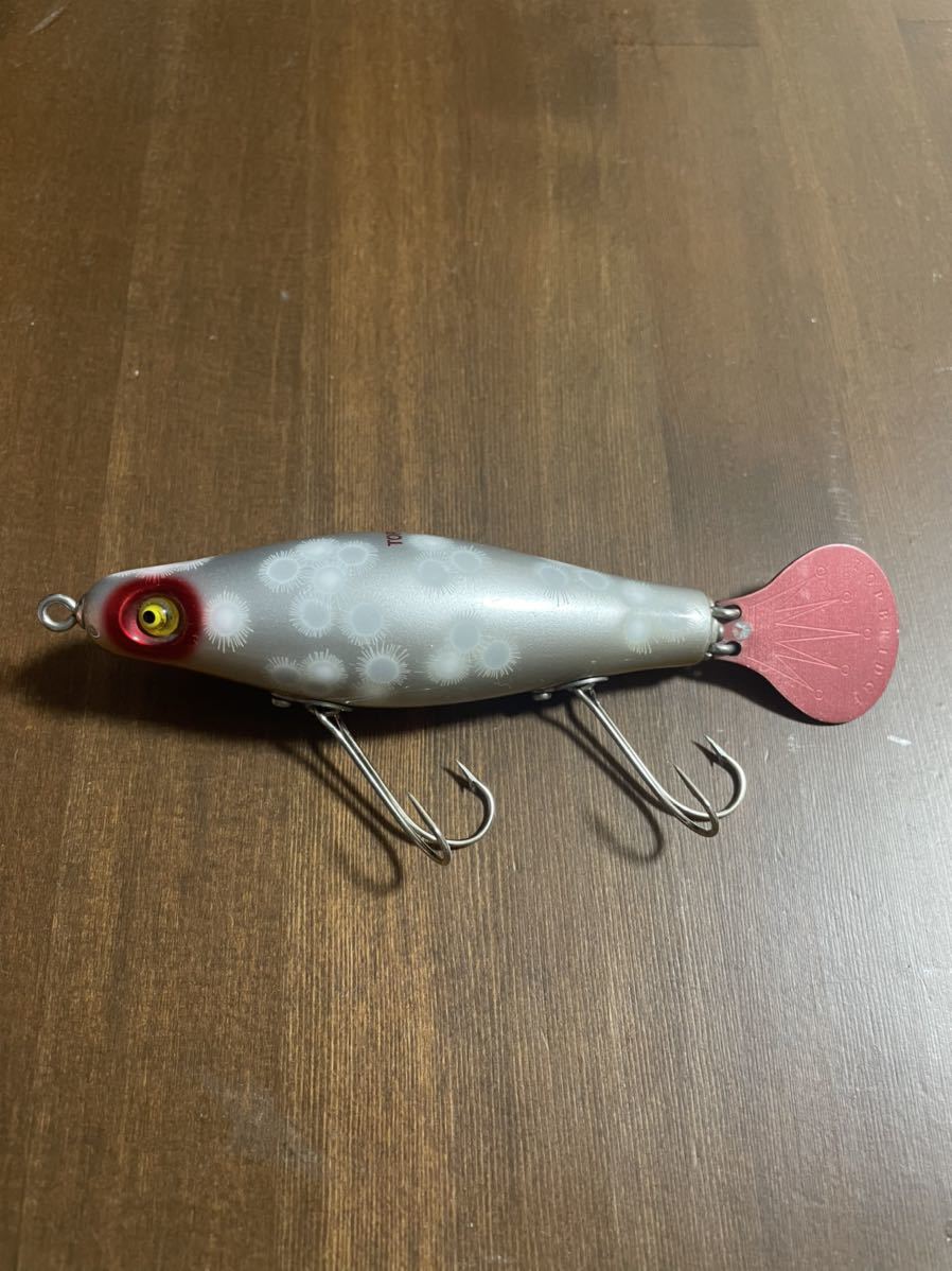 トップブリッジ/アラパイマビッグ