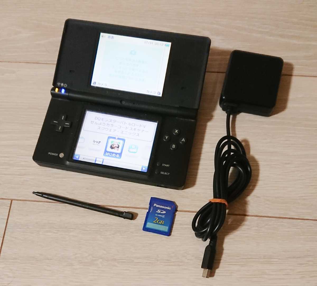 DSi DQMバトルロードV 専用カラーコードスキャナー DL済み DSi ドラゴンクエストモンスターバトルロードビクトリー カラー