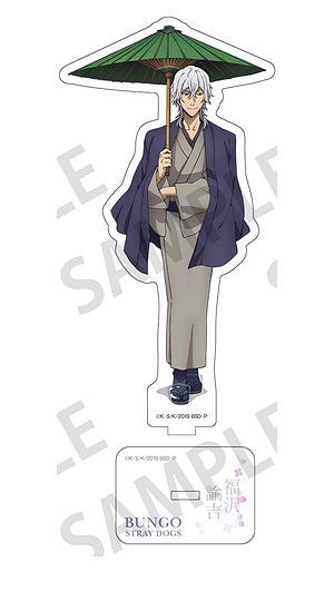 未使用】○新品・未開封/雨のヨコハマ/福沢諭吉 文豪ストレイドッグス 