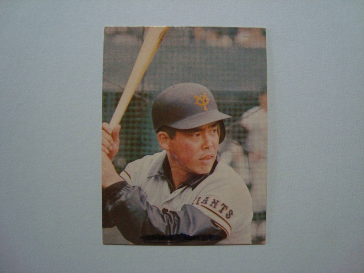 カルビープロ野球カード1978年版　中日ドラゴンズ カルビー、プロ野球カード、1978年、中日ドラゴンズ、井上弘昭