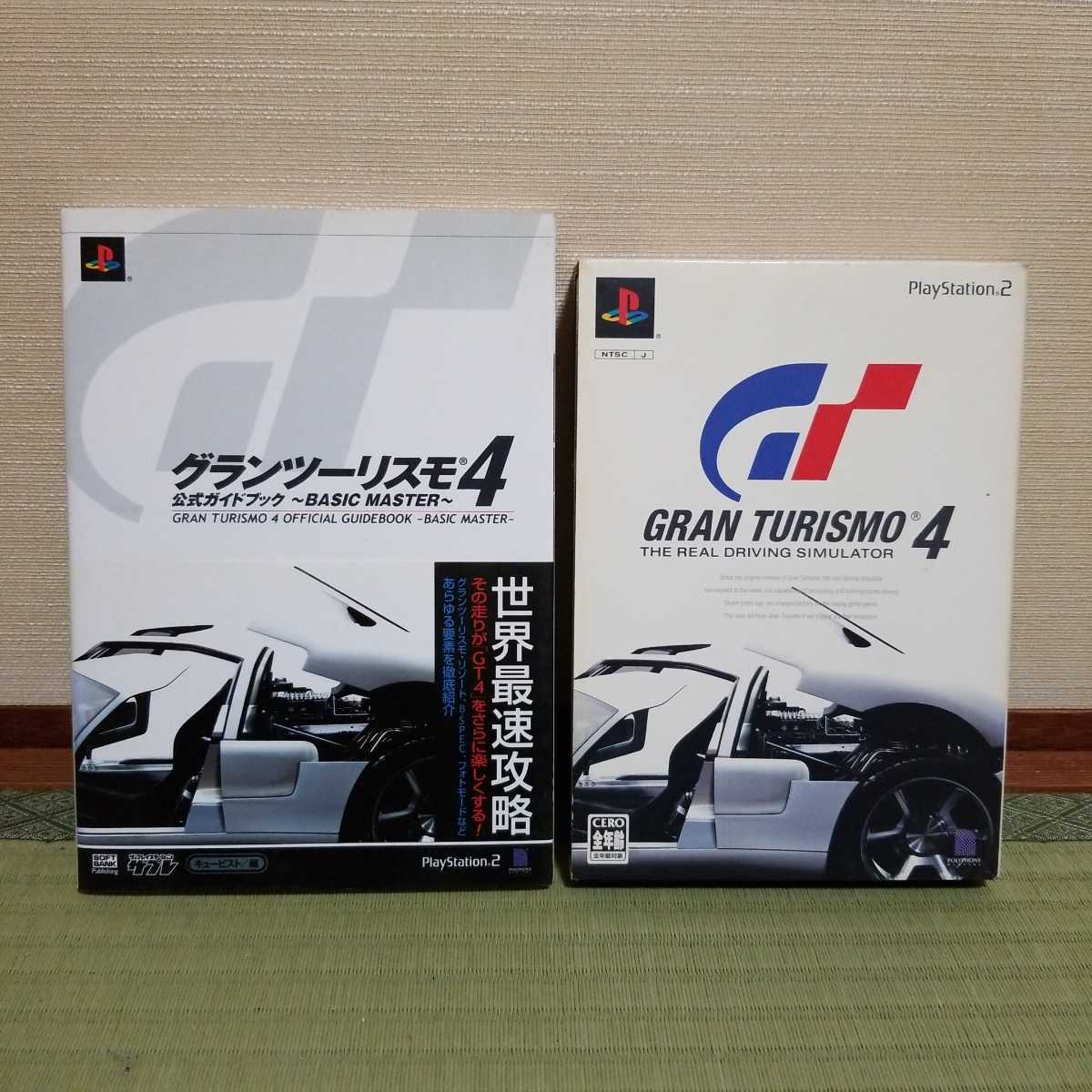 ｐｓ２ グランツーリスモ ４ ガイドブック同梱版 箱 説明書 動作保証付 2枚までクイックポストで送料1円 の落札情報詳細 ヤフオク落札価格情報 オークフリー スマートフォン版