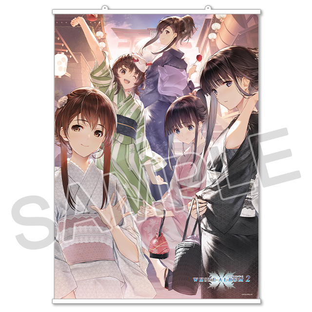 開封品 焼肉食べたい c96 タペストリー でらうえあ Amazon.co.jp: C103