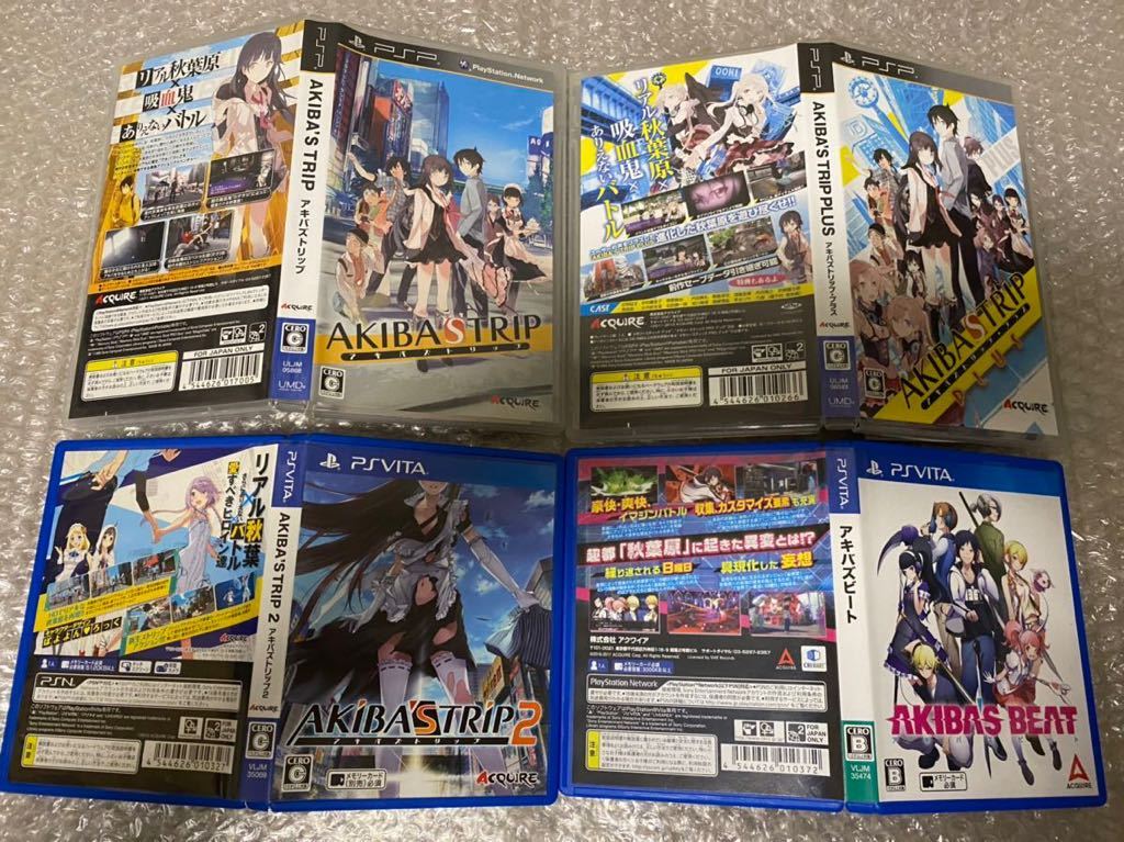 AKIBAS TRIP AKIBA'S TRIP アキバズトリップ 2セット AKIBA'S TRIP 2（アキバズトリップ 2）』第二弾DLCはセクシーな