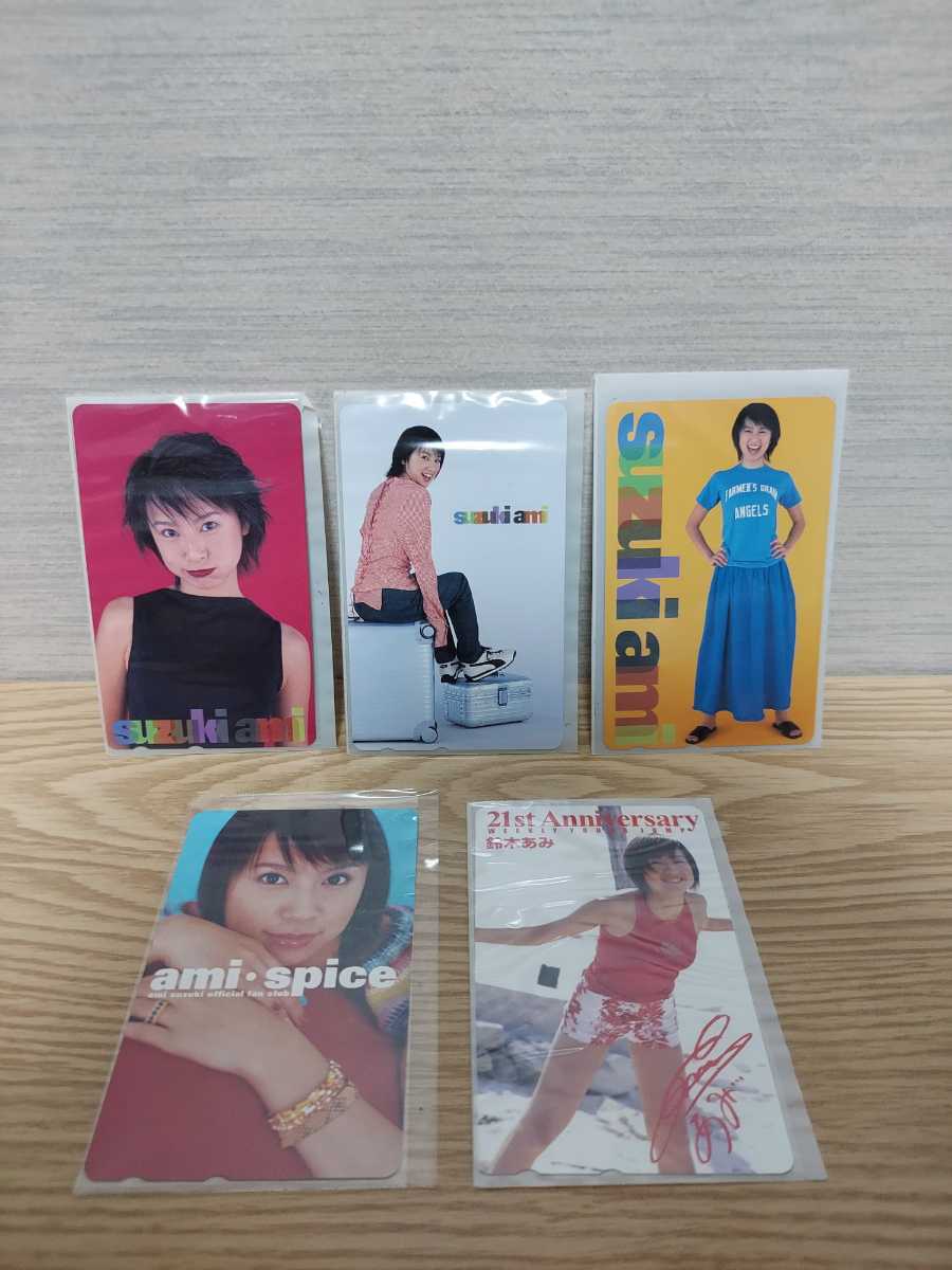 新品】とんねるず テレホンカード コンサートツアー1992年 未使用品