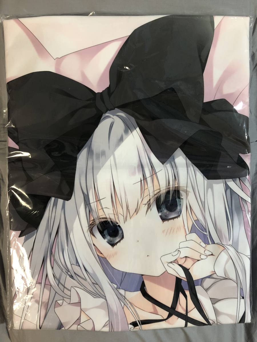 NECOTOXIN　コミケ97　もふもふリュック 狗神煌 新品】c96 コミケ96 necotoxin ネコトキシン 狗神煌 いぬきら 抱き枕