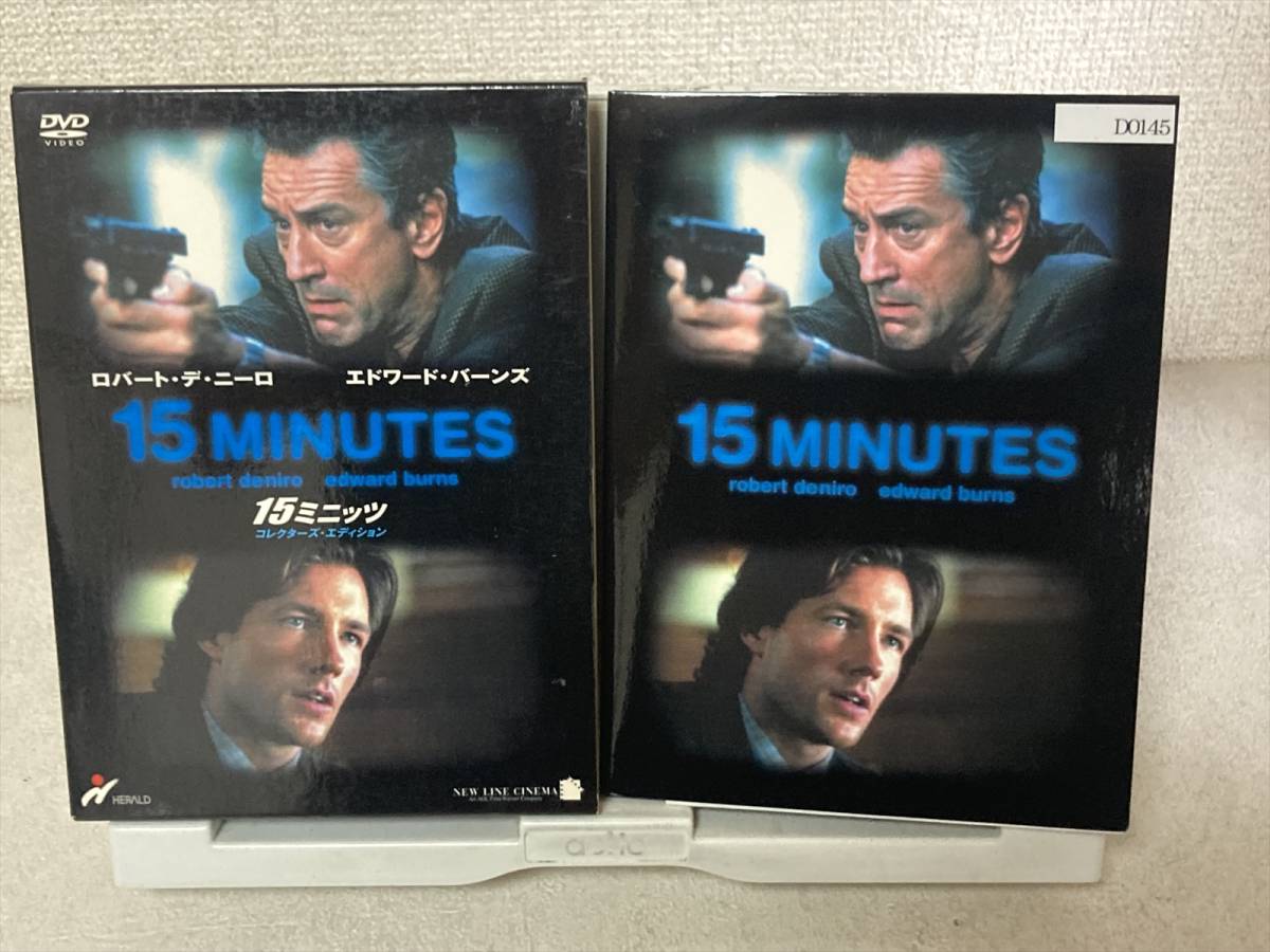 バーンズの最近30日の オークション落札価格一覧 オークフリー スマートフォン版