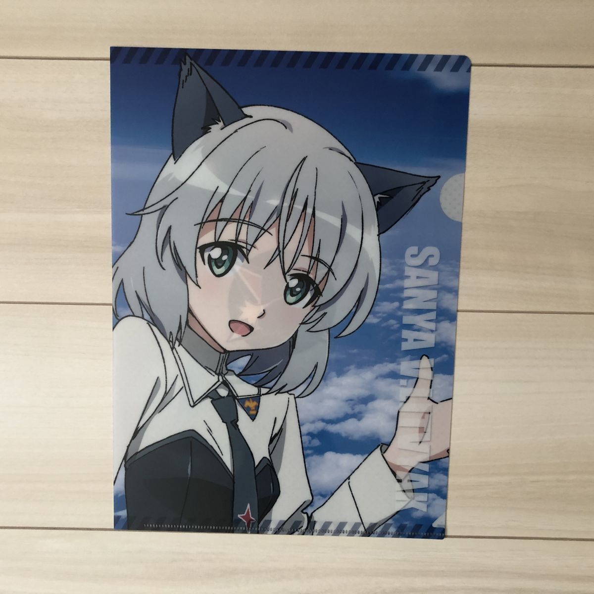 サーニャ 描き下ろし 抱き枕カバー ストライクウィッチーズ 限定品 サーニャ 描き下ろし 抱き枕カバー ストライクウィッチーズ 限定品