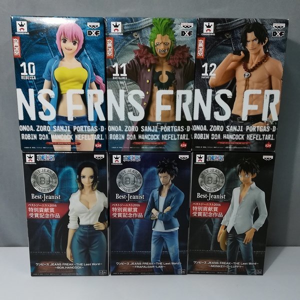 ワンピース ナミ お風呂ポスター