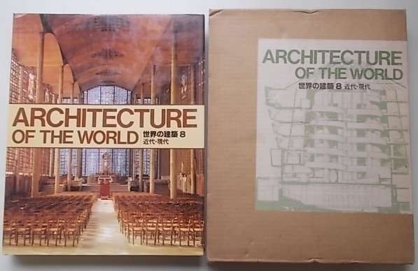 DVD 建築の記憶 ONE×TIME 仲村トオル BS-TBS番組 建築の記憶 ONE×TIME 仲村トオル BS-TBS PROUD 野村不動産 THE WORLD