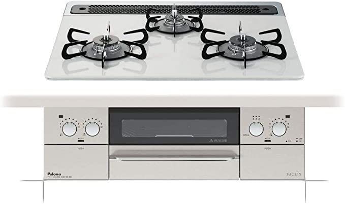調理機器 ET556番⭐️リンナイガスコンロ⭐️ 調理機器 ET556番⭐️リンナイガスコンロ⭐️